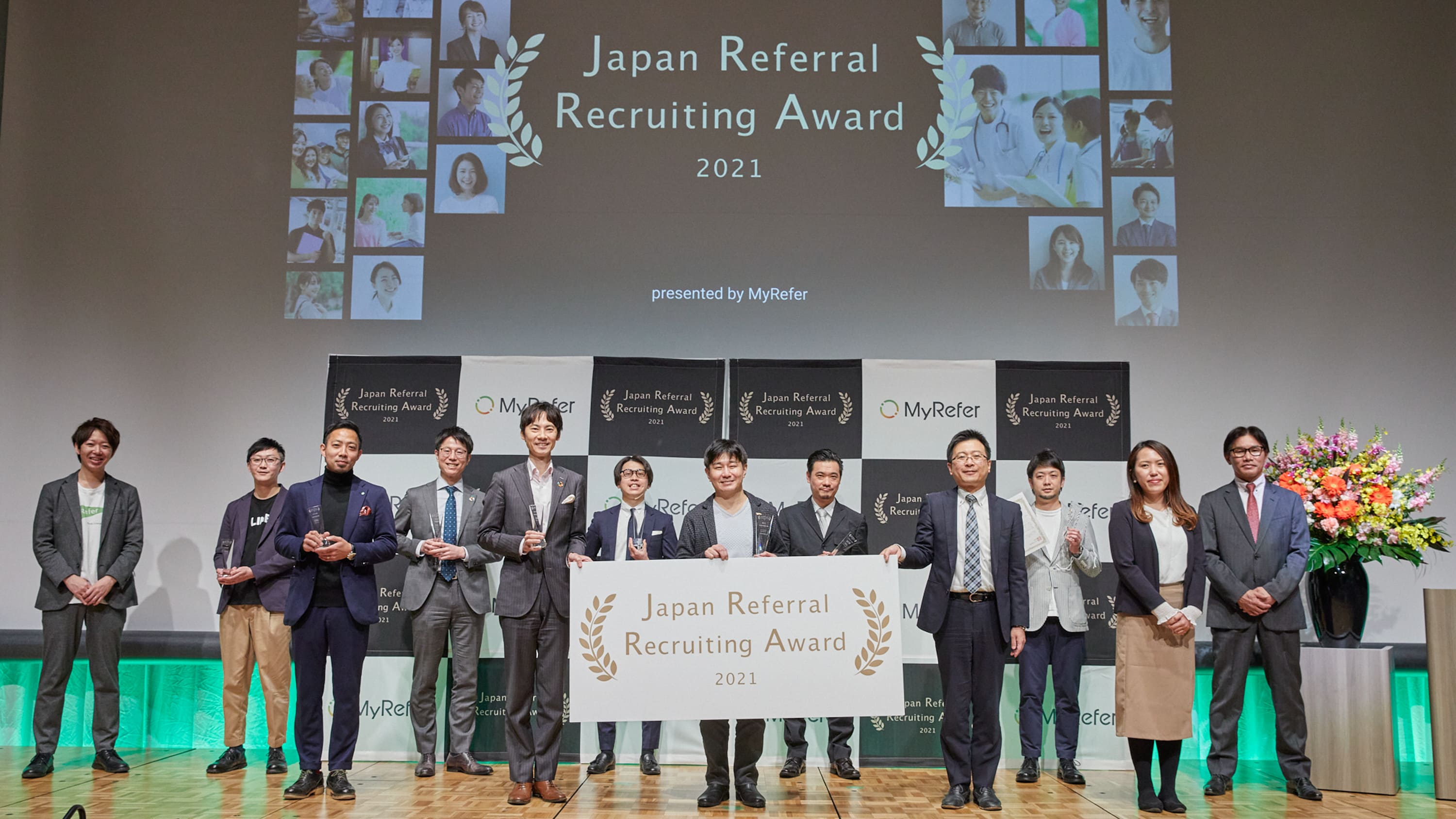 Japan Referral Recruiting Award 2021